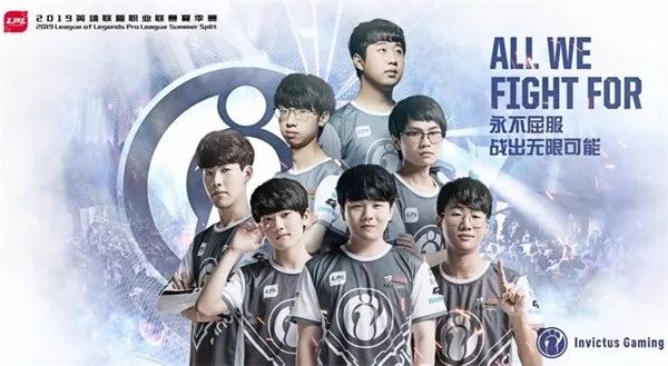 为什么首战 为什么首战