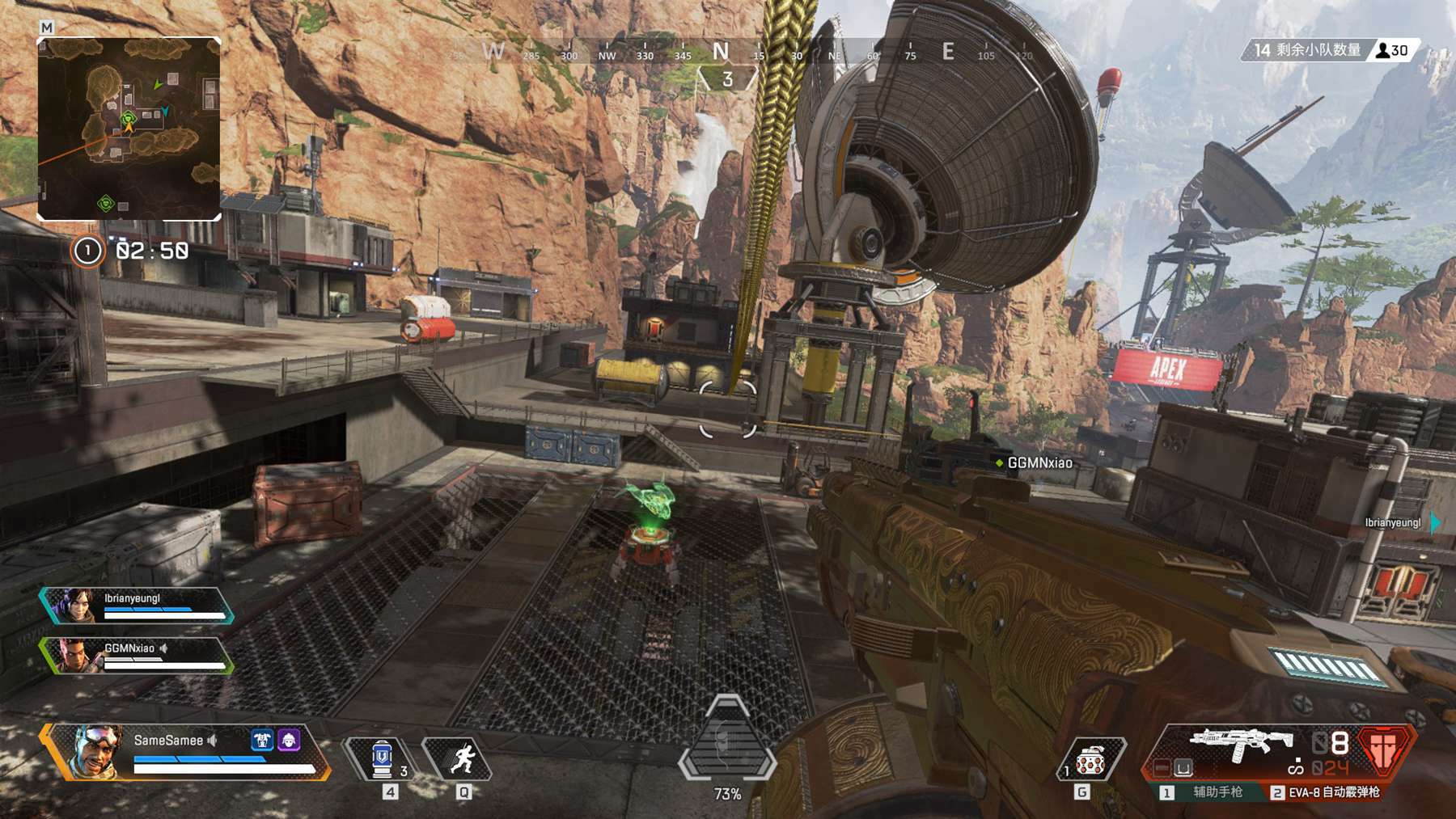 努力提升其 努力提升其