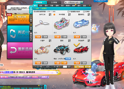 首先是他的 首先是他的