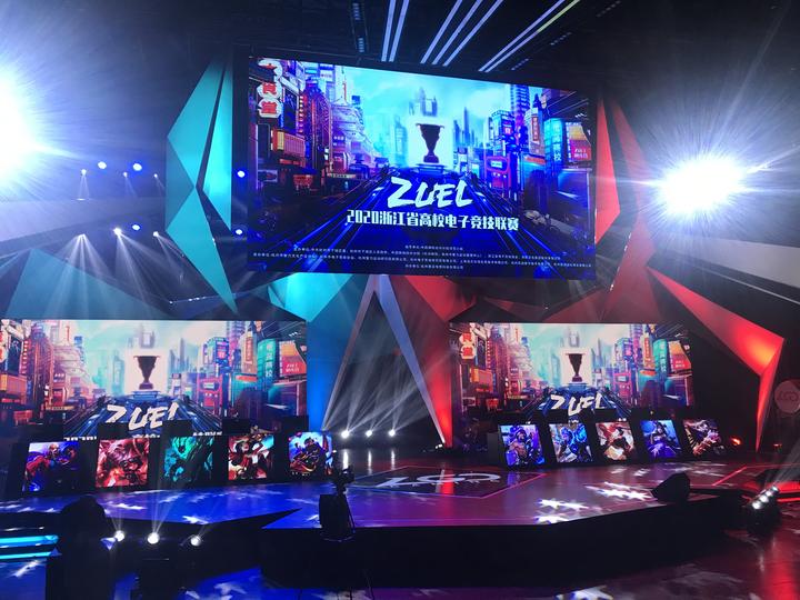 对于那些志 对于那些志