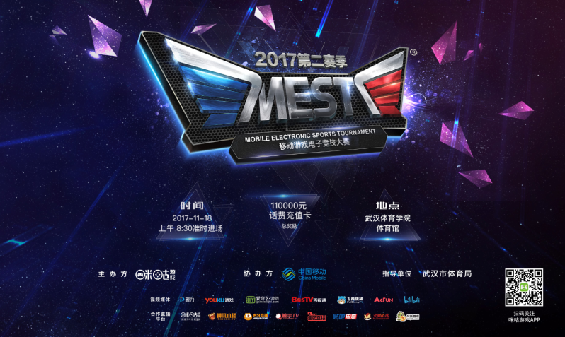 与公平间找 与公平间找