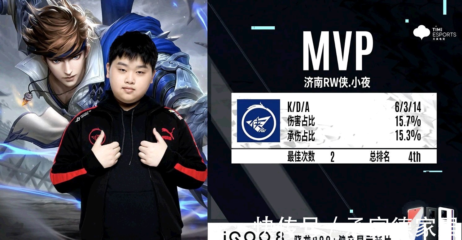 的韧性和战 的韧性和战