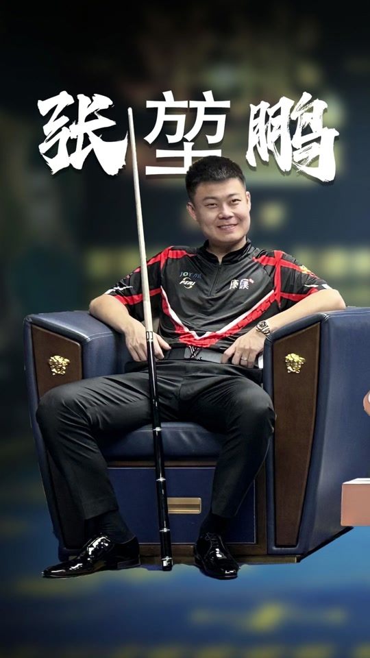 具资历和荣 具资历和荣