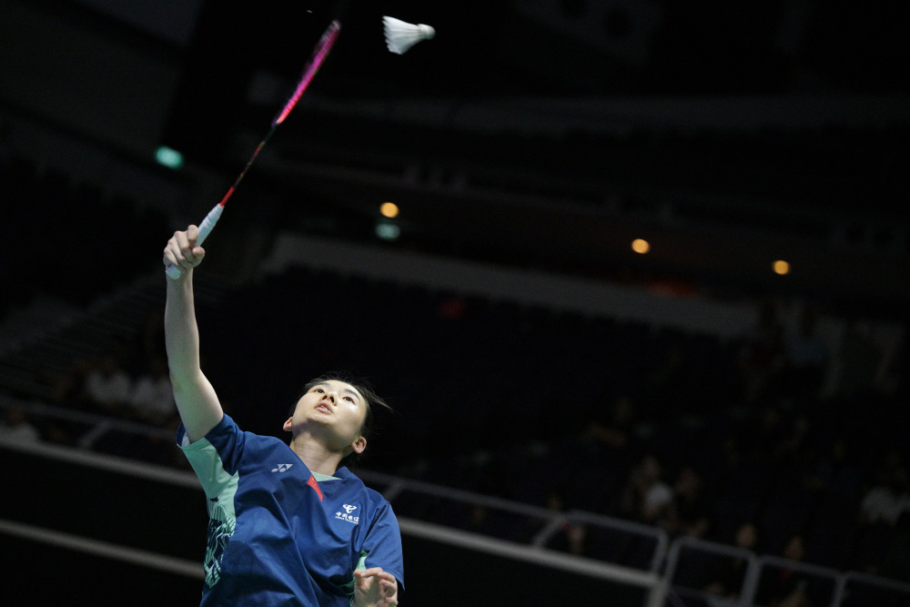 造和技术创 造和技术创