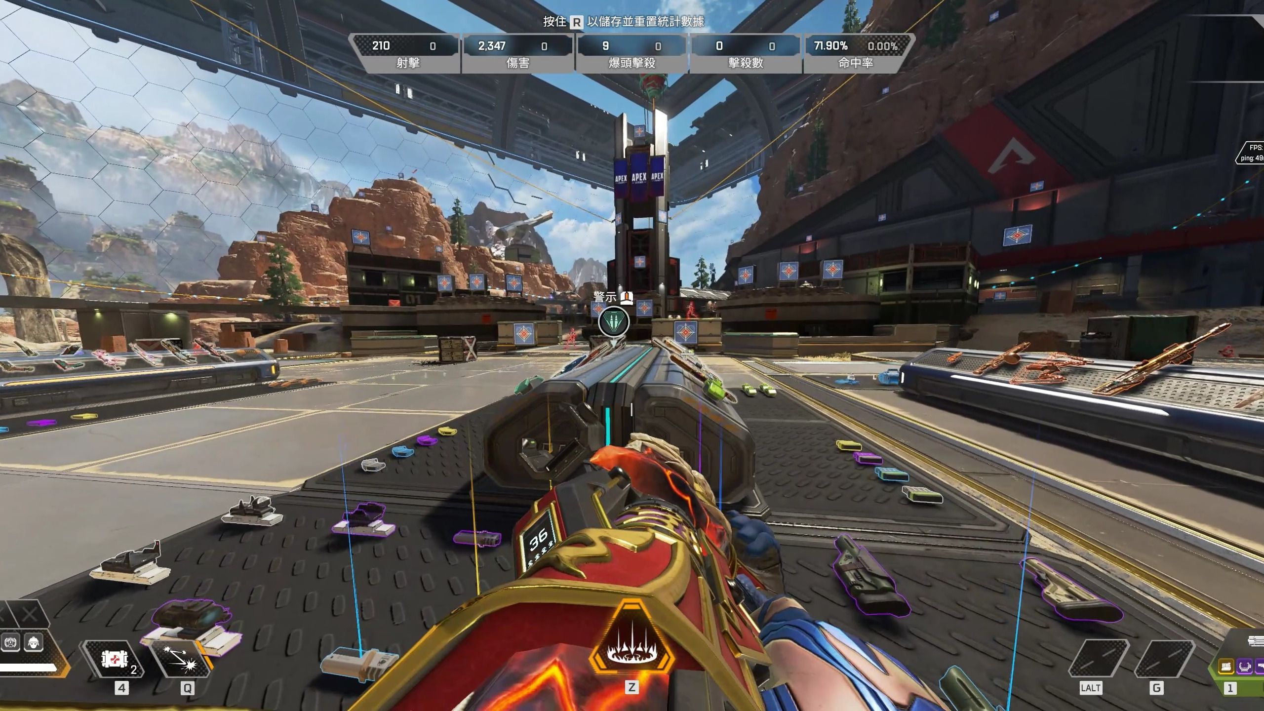 把兵线推到 把兵线推到